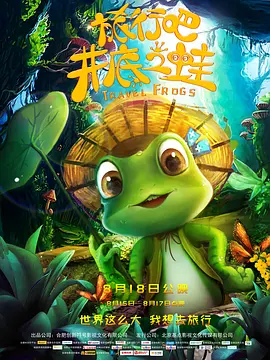 在线精品国产三级